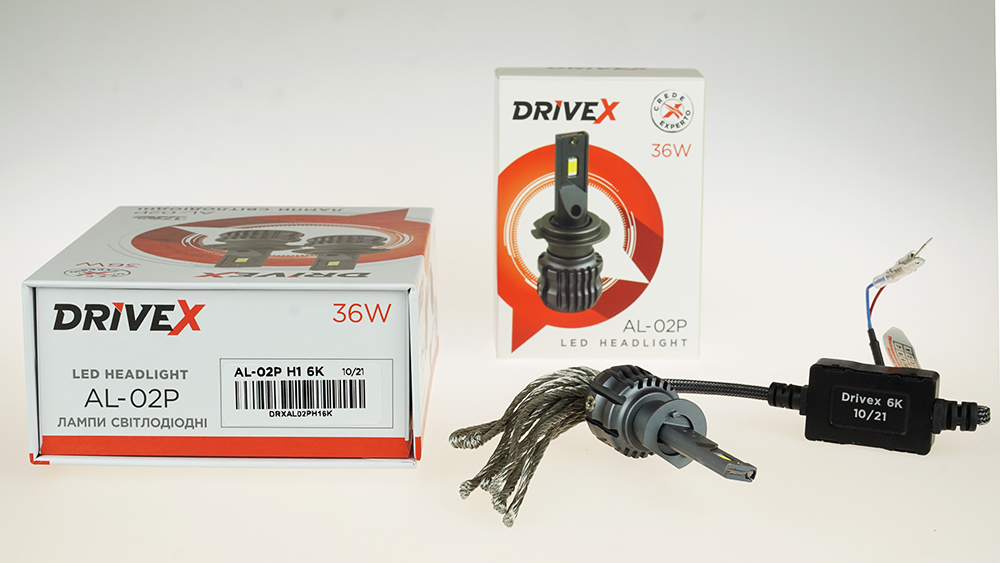 AL-02P H1 5000K LED к-т.